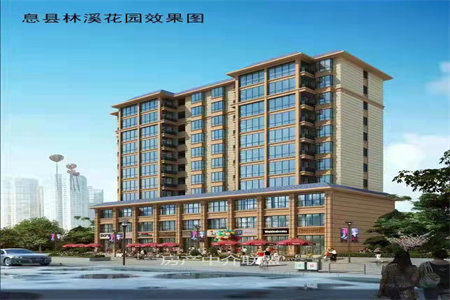 城南紫金豪苑2室1厅1卫93.7m2豪华装修